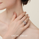 范丞丞同款 Onchic破茧新生戒指女小众设计感气质尾戒小指轻奢高级