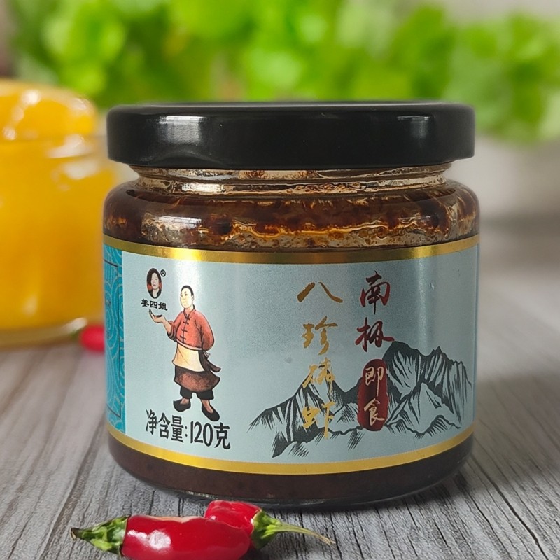 青岛特产八珍南极磷虾酱即食高铁下饭拌面酱正宗红葱磷虾酱,粮油调味/速食/干货/烘焙,下饭/拌饭酱/拌饭料,淘宝优惠券,粉丝福利购,淘宝优惠卷