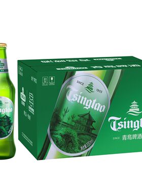 青岛啤酒一厂风光纪念瓶绿色栈桥小瓶330ml*24瓶/箱青岛发货