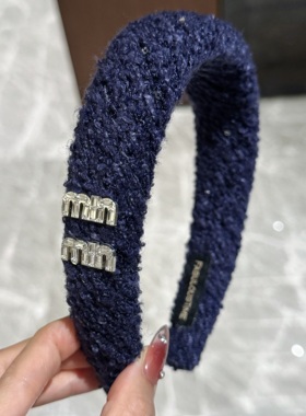 杨杨babytime香奶奶亮片蓝色粗花呢发箍 秋冬闪钻min头箍高颅顶奢