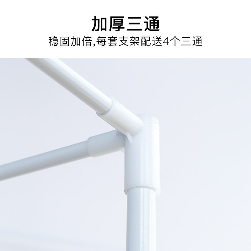 蚊帐支架杆加粗加厚家用方顶杆配件烤漆落地蚊帐杆子床架支撑杆子