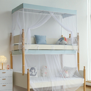 jw呼呼熊子母床蚊帐儿童高低床上下铺女孩公主风学生宿舍蚊帐蚊