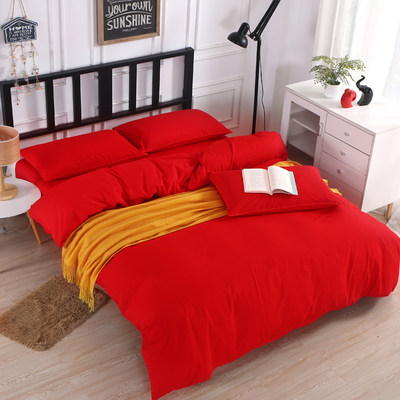 大红色四件套净版纯色被套床单枕套纯红色七维素色三件套床上用品