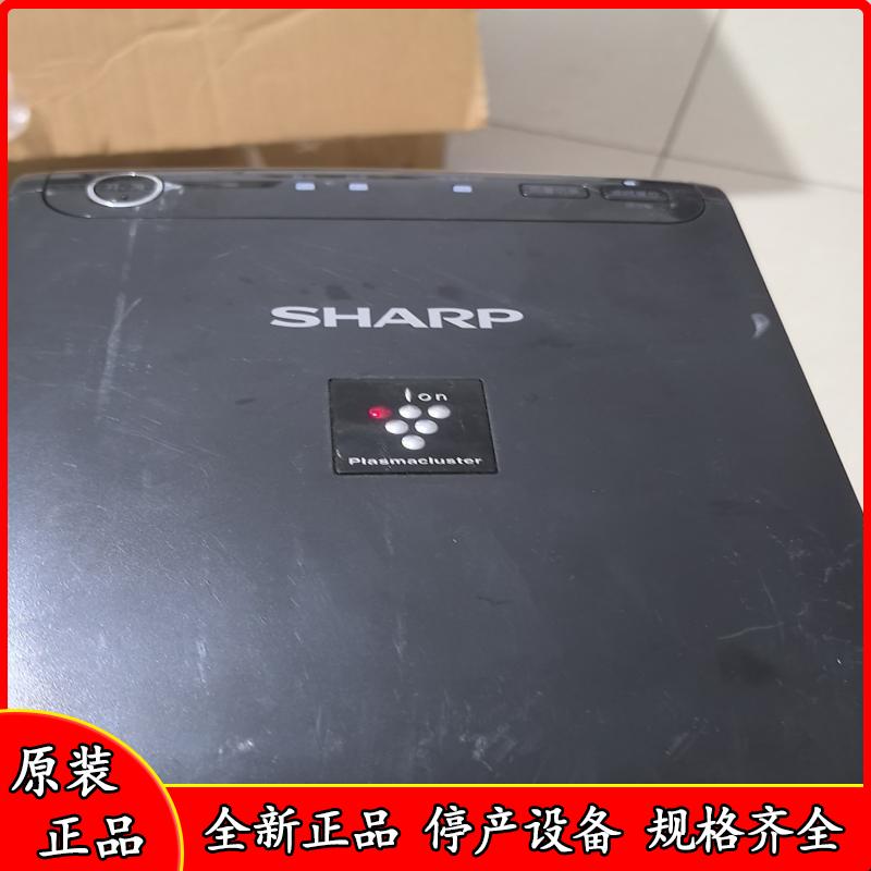 议价夏普车载空气净化器FU-GEM1N-B 适用 实物图 包