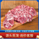进口牛蝎子牛肉汤牛脊骨牛骨头牛脖骨生鲜冷冻 牛脖骨10斤商用