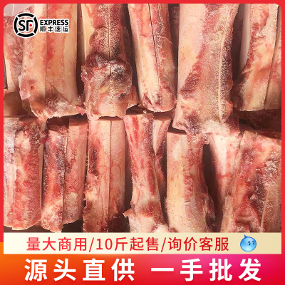 商用牛棒骨牛骨髓烤骨髓白油谷饲