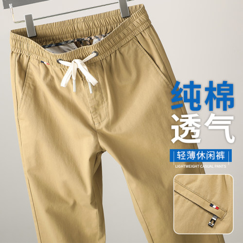 直筒男裤夏天薄款透气运动裤