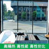 厂家直销家用窗户无机纳米陶瓷隔热膜阳台办公室阳光房单向玻璃膜