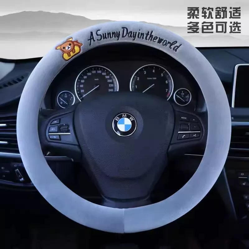冬季保暖毛绒汽车方向盘套档杆套手刹套三件套冬天毛绒汽车把套女图片