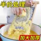 搓玉米浆神器土豆泥磨泥擦擦洋芋擦擦磨水果泥家用多功能擦丝细丝