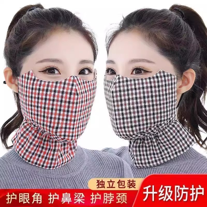 冬季口罩女纯棉加厚防尘防寒保暖护颈透气格子骑行可水洗防风面罩