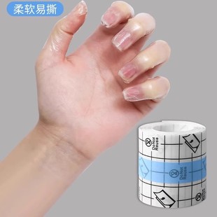 青少年苦甲水重苦味防吃手防咬指甲矫正神器中大童戒咬嘴唇洗不掉