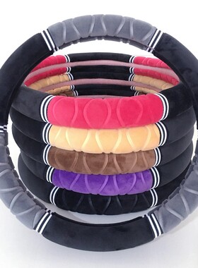 适用长安CS75plus逸动xt CS35 CS55欧尚x5z6unit毛绒方向盘套冬季