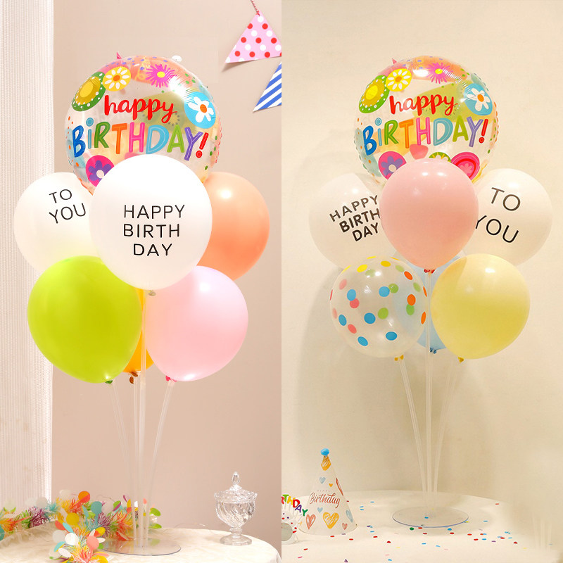 ins儿童生日装饰桌飘气球