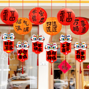 新年灯笼吊顶挂件氛围场景装饰商场店铺珠宝4S店挂饰超市马年布置