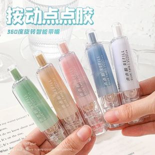 得力同款按动点点胶小学生专用大容量高颜值手工手账双面胶带迷你