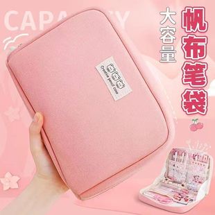 网红新款便宜又好看的笔袋多夹层文具盒大容量女孩中小学生高颜值