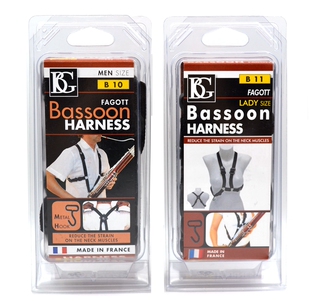 法国BG巴松 大管 背带 挂带 脖带 双肩背 B10 B11 男款 女款