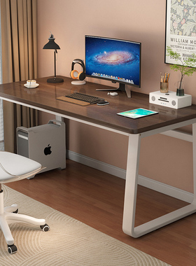 电脑桌台式简易书桌家用卧室学习桌学生小课桌简约长方形办公桌子