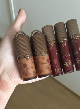 Girlcult楼兰嬉皮系列唇霜唇蜜