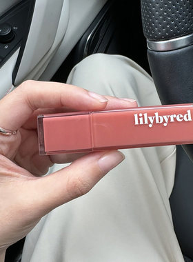 韩国lilybyred果汁唇釉保湿滋润