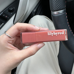 韩国lilybyred果汁唇釉保湿滋润