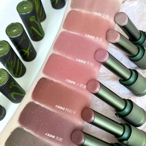 girlcult口红固体唇泥唇釉