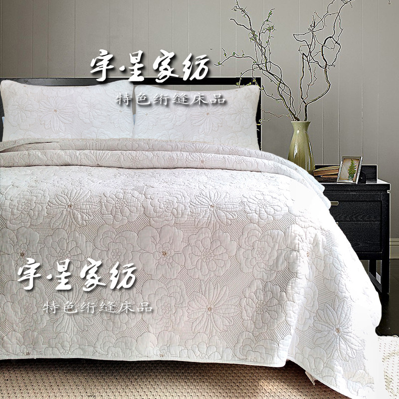 欧式亲肤全棉纯色绣花绗缝被床盖夹棉夏凉被盖毯可水洗双人床家