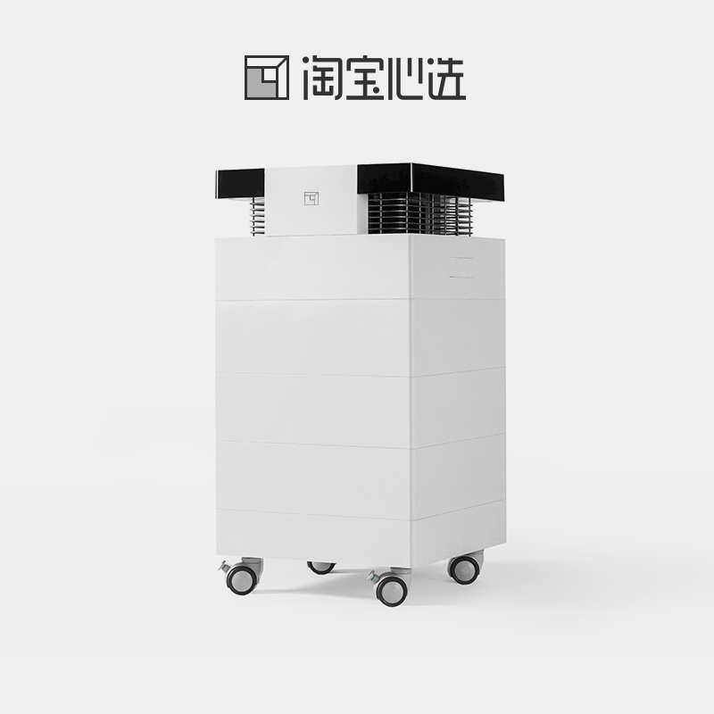 淘宝心选天猫精灵智能空气净化器家用除甲醛雾霾烟尘pm2.5净化机