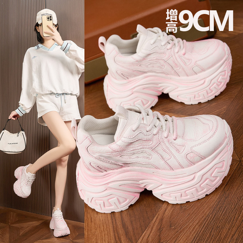 厚底老爹鞋女2026春季新款时尚百搭松糕复古运动休闲小个子内增高,女鞋,时尚休闲鞋,淘宝优惠券,粉丝福利购,淘宝优惠卷