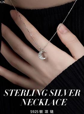 S925银清冷感闪钻月亮吊坠项链女个性简约百搭新款潮锁骨链