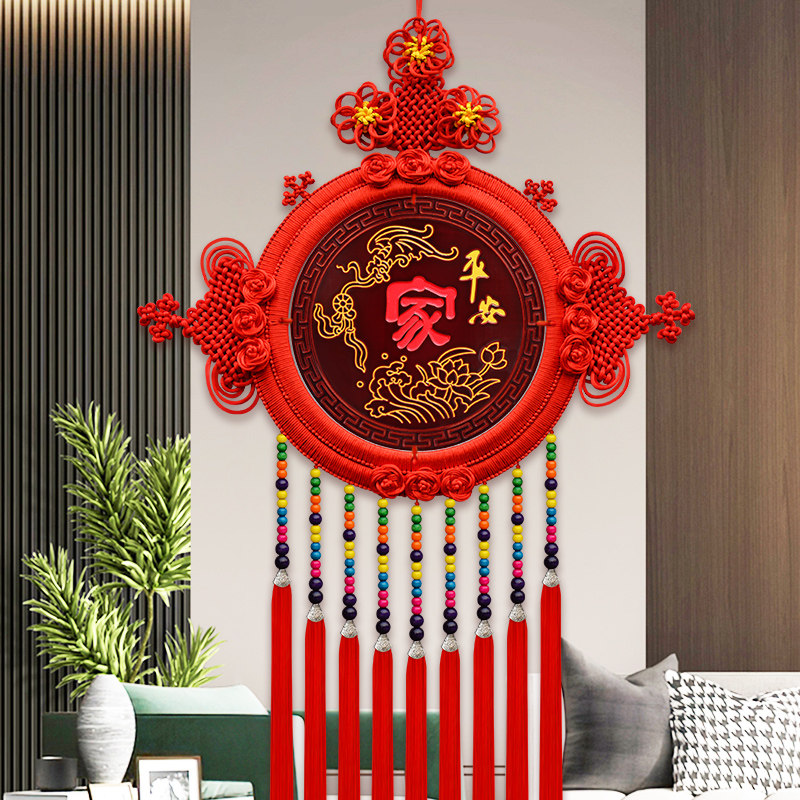 中国结大号客厅桃木福字挂件乔迁玄关背景墙平安结家居装饰壁挂
