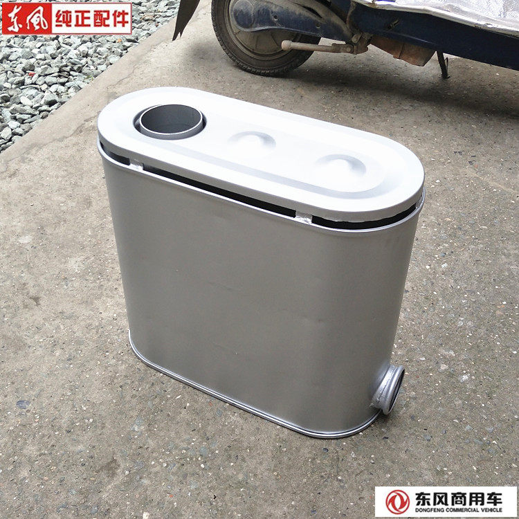 天锦加厚消声器排气管