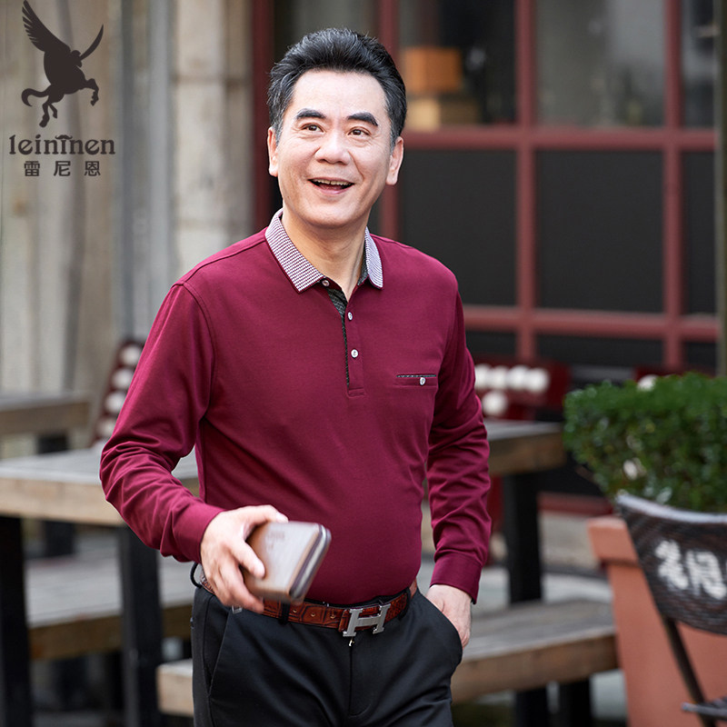 男士长袖t恤喜爸爸结婚宴装上衣服春秋公公婚礼服本命年红色