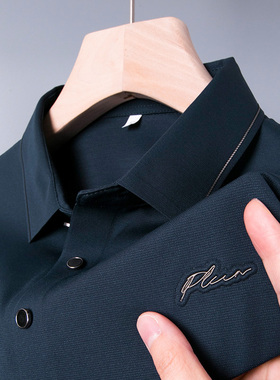 男士短袖T恤冰丝爸爸夏装polo衫poli体桖plol土popo体桖