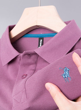 夏季男士POLO衫短袖T恤中年父亲节爸爸装冰丝paolo纯棉plol