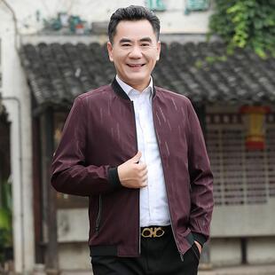 男士上衣服外套喜公公结婚宴本命年红色婚礼服爸爸装春秋冬季夹克