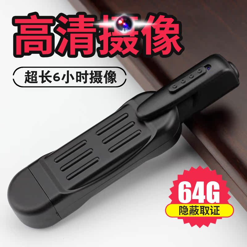 智能眼镜高清微型摄像机头袖珍录音隐超小户外运动记录仪无孔家用