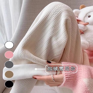 麦穗雪尼尔加绒阔腿裤 直筒裤 女秋冬款 300斤小个子窄版 胖mm2 大码