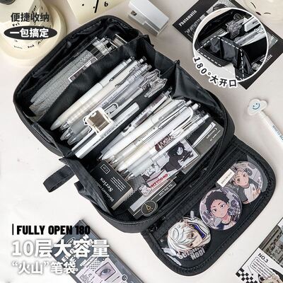 晨光超火笔袋2026新款高颜值学生