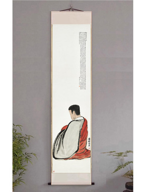 齐白石 真迹精准复制达摩面壁图陈曾寿题跋小楷心经挂画可带装裱
