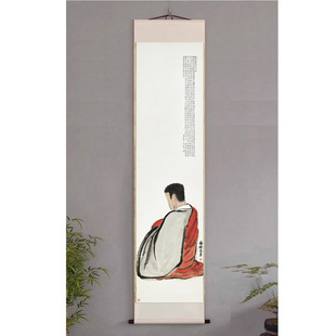 齐白石 真迹精准复制达摩面壁图陈曾寿题跋小楷心经挂画可带装裱