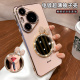 2026轻奢新款 适用华为pura70pro手机壳P60网红水钻化妆镜子p50高级感女pura80pro镜头全包防摔纯色小众硅胶套
