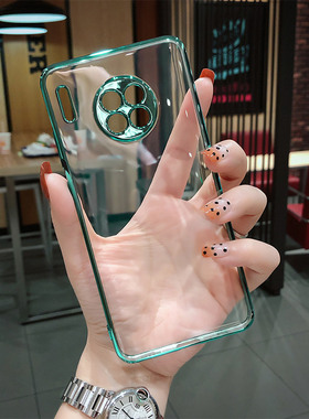 华为mate30手机壳透明硅胶防摔p30pro全包摄像头mate30pro曲面屏5g版高档男女p30限量版pro个性创意网红潮牌