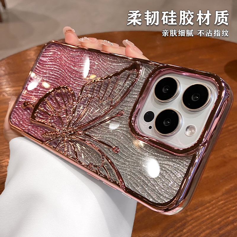 网红ins蝴蝶适用苹果15promax手机壳新款iPhone14全包防摔13pro高级感女款12高端奢华2024透明小众软硅胶套