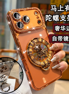 2026马年新款适用苹果17promax手机壳iPhone16pro奢华水钻15全包镜头14高级感女款13磁吸支架12透明硅胶外壳