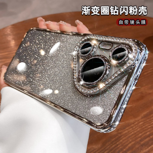 奢华水钻适用华为pura70pro手机壳新款 高端闪粉2024硅胶套 pura70全包防摔带镜头膜pura70ultra高级感女款 pro
