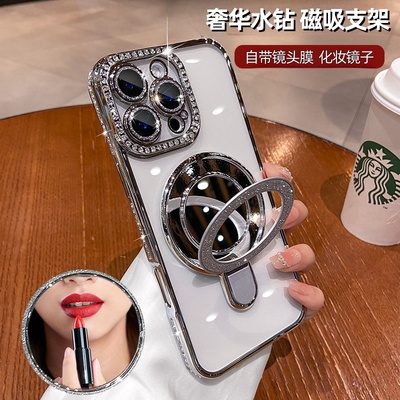 奢华水钻适用苹果16promax手机壳2025新款iPhone13镜头全包15pro镜子支点磁吸支架14高级感女plus透明12外壳
