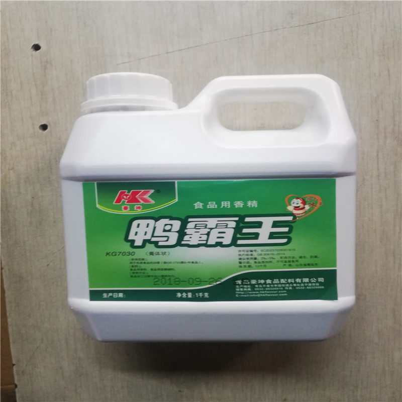 包邮豪坤鸭霸王香膏周黑鸭鸭脖烤复合食品调味剂