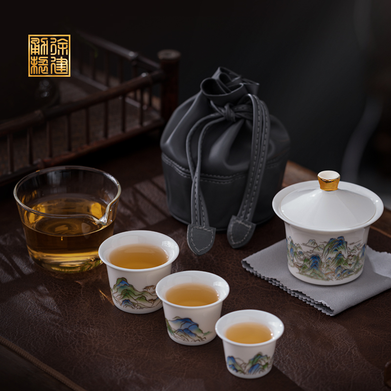徐建勇青绿江山陶瓷旅行茶具羊脂玉茶壶盖碗便携式户外茶具带包